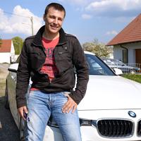 Отзыв от Тарас - Виза Destination Thailand